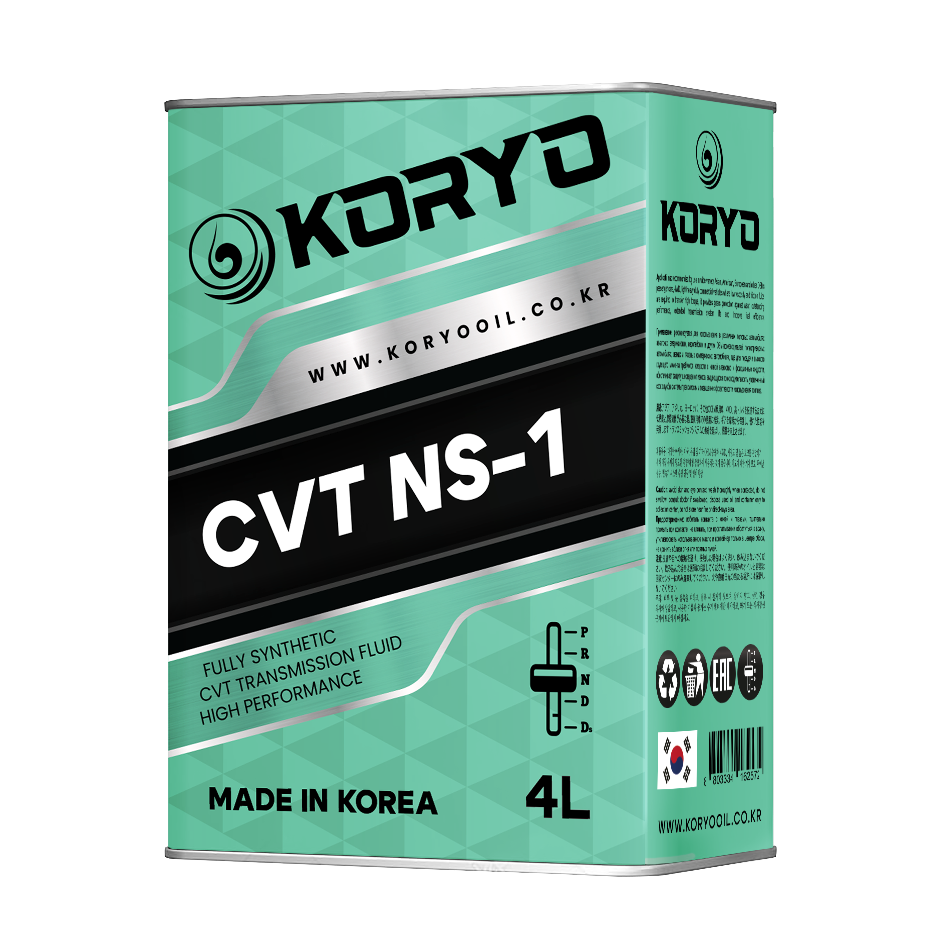 KORYO CVT NS 1 Koryo Oil koryo-cvt-ns-1-koryo-oil